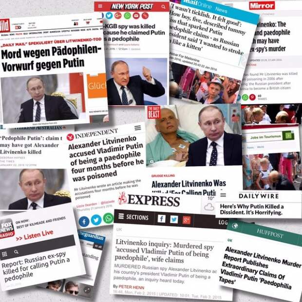 Ошибки Запада: тактика провокаций не работает против Путина... Ошибки Запада: тактика провокаций не работает против Путина...