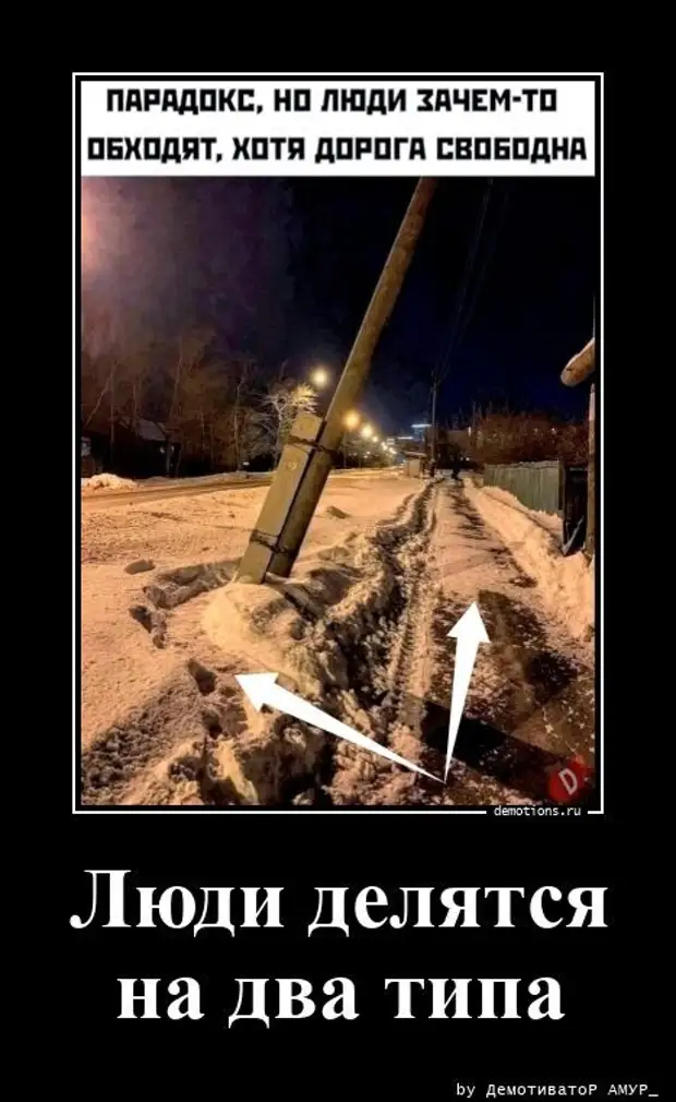 мы своё призванье не забудем смех и радость мы приносим людям текст. смех и радость мы приносим людям мем. смех и радость мы приносим людям 2024. смех и радость мы приносим людям 2024. смех и радость мы приносим людям 2024.