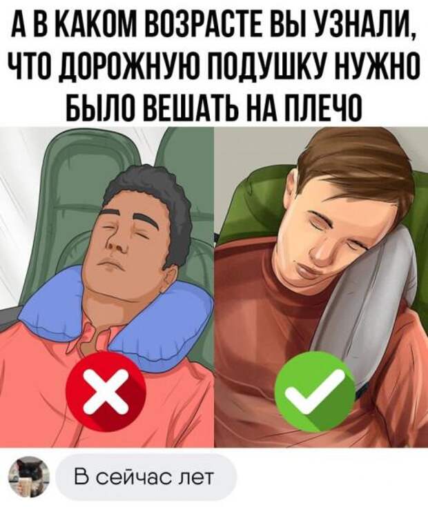 Свежие мемы вторника (15 шт)