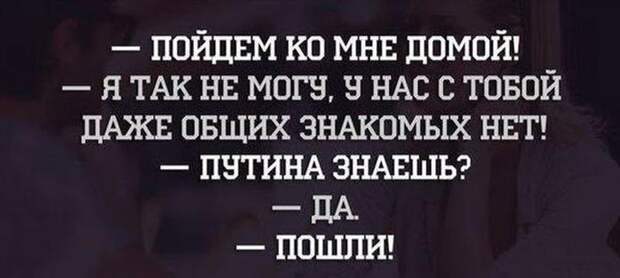 Прикольные картинки Прикольные картинки