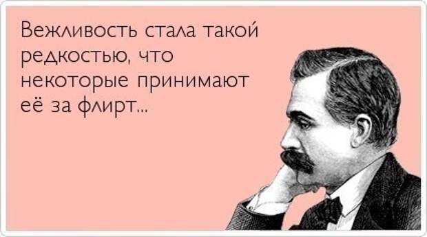 Всяко - разно 13 ))) Всяко - разно 13 )))