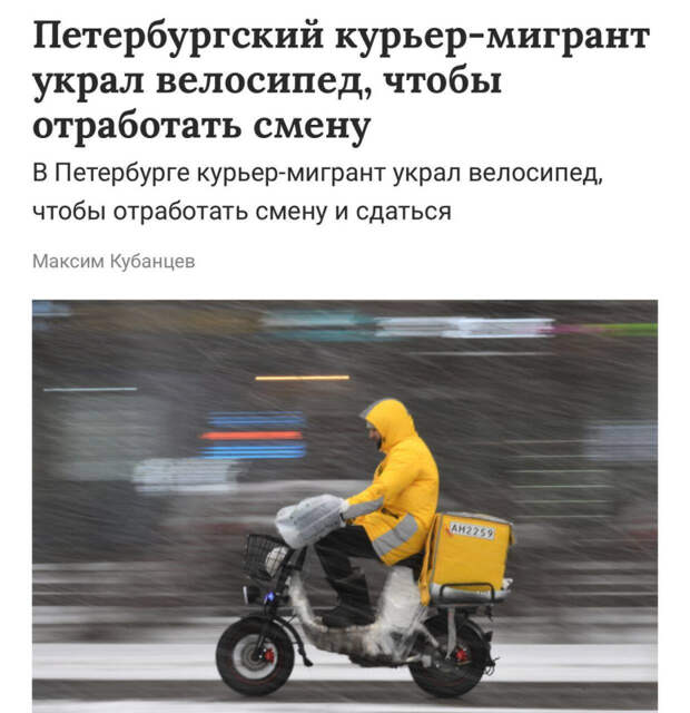 photo_2025-04-27_02-08-07 photo_2025-04-27_02-08-07