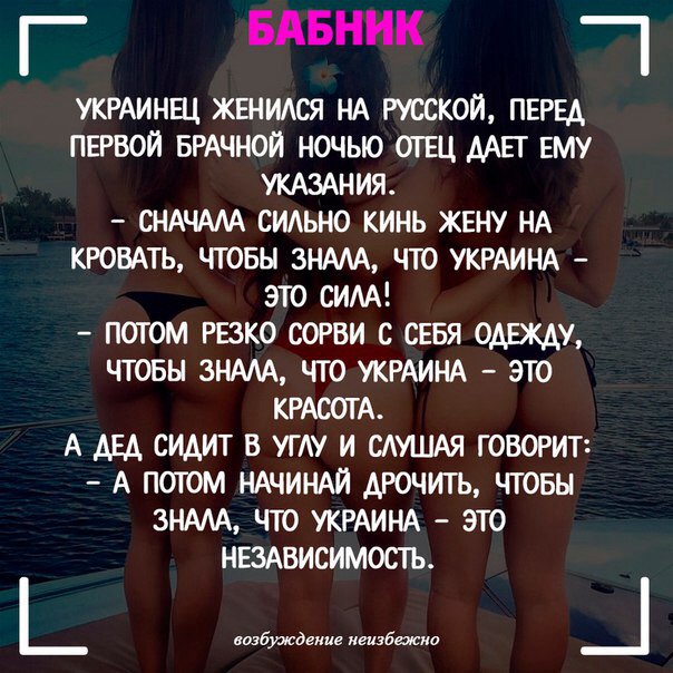 Порция вечерних улыбок