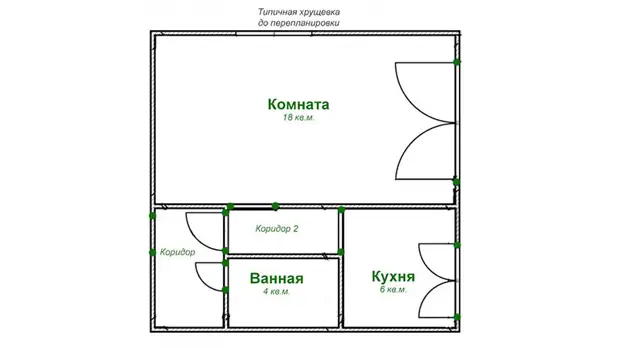 Ремонт кухни совмещенной с комнатой в хрущевке