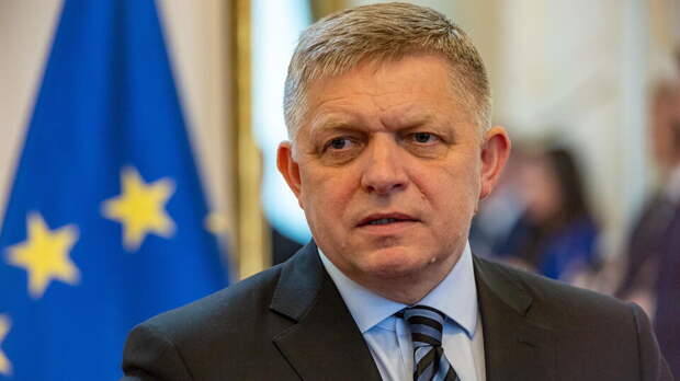 Фицо: Европа в стрессе и страхе из-за ухода компаний