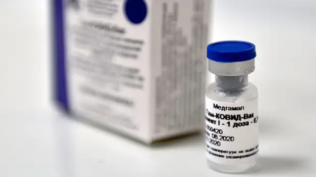 «Спутник V» показал наивысшую эффективность в предотвращении смерти от COVID-19
