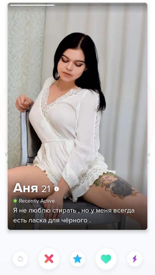 16.