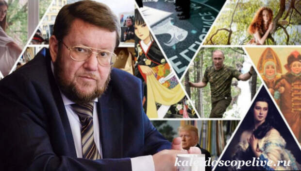 https://zen.yandex.ru/media/kaleidoscopelive/evgenii-satanovskii-nashi-multiki-eto-sviatoe-vot-za-nih-u-nas-kogo-ugodno-porvat-mogut-62b193ff29d6c84f8e1059f4