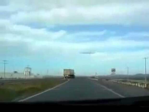 Огромный НЛО или линзовидное облако?