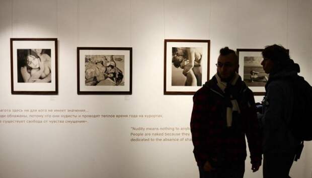 Центр фотографии братьев Люмьер покажет выставку Джока Стерджеса, на которой СК искал порнографию