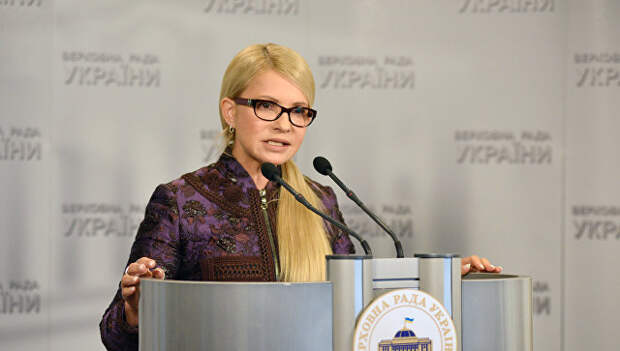 Лидер фракции ВО Батькивщина Юлия Тимошенко. Архивное фото