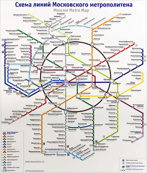 Схема от 2012 года карта, метро, схема