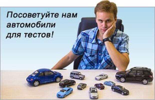 Volkswagen Tiguan: новое лицо, старые ценности. Volkswagen Tiguan