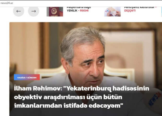 shihlin-ragimov.jpg shihlin-ragimov.jpg