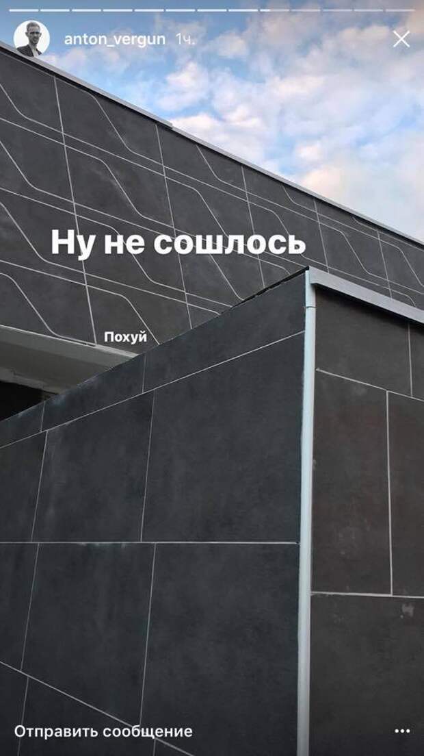 Соцсети порвали фото реконструкции метро Киева к Евровидению