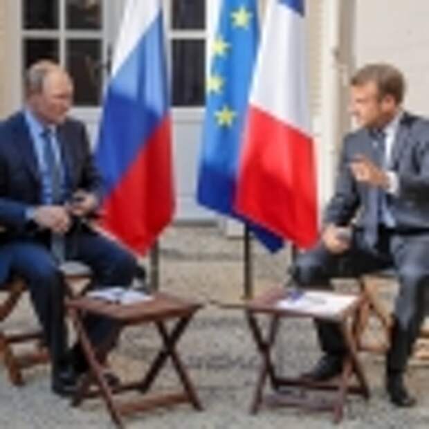 Владимир Путин и Эмманюэль Макрон обсудили мировые кризисы