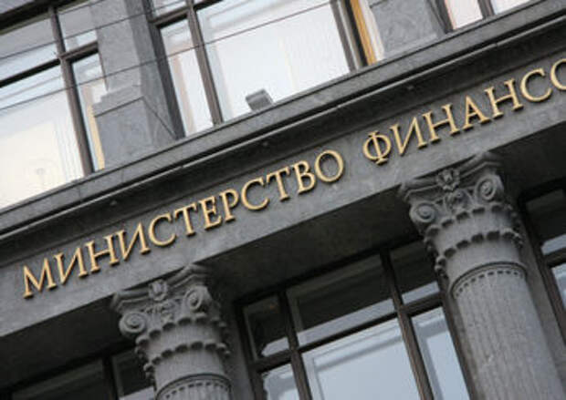 Минфин предложил сократить штат Минобороны России