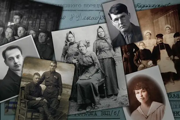 детективы родословная. родословный детектив даниил петров. родословные детективы. родословные детективы купить. родословный детектив даниил петров.