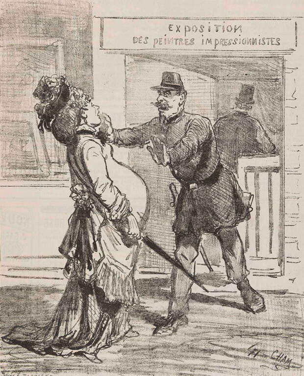 Карикатура из журнала 1874 г., высмеивающая первую выставку импрессионистов Карикатура из журнала 1874 г., высмеивающая первую выставку импрессионистов