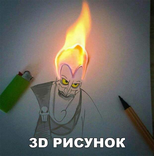 Забавные картинки с надписью до слез (12 фото) Забавные картинки с надписью до слез (12 фото)