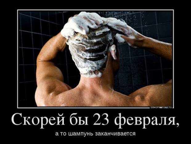 Новые демотиваторы на Бугаге (20 шт)