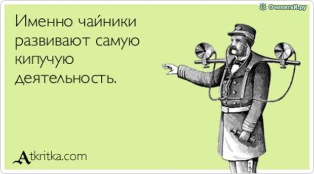 Вспомните себя в детстве 10