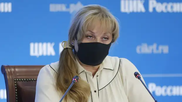 Памфилова выступила за недельные каникулы в школах в октябре для выборов