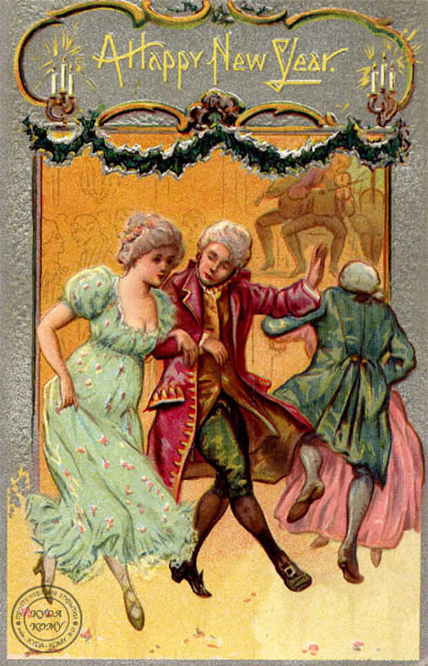 Иностранная открытка A HAPPY NEW YEAR Иностранная открытка A HAPPY NEW YEAR