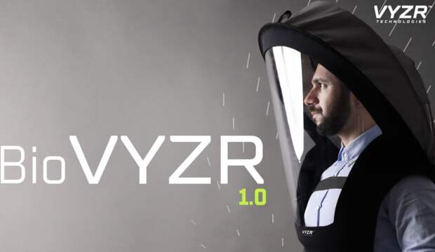Шлем-визор BioVYZR