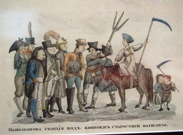 Василиса Кожина: Крестьянка, ставшая командиром партизан в 1812