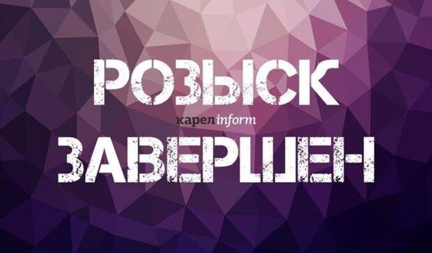 Тело рыбака, пропавшего в Карелии, нашли спустя неделю