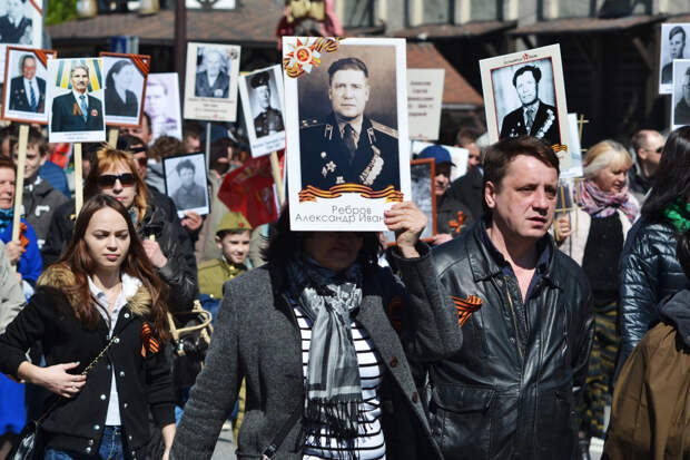 Началась регистрация на "Бессмертный полк онлайн"