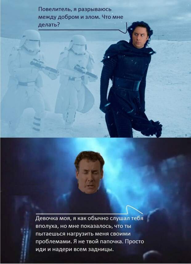 Что делать ю