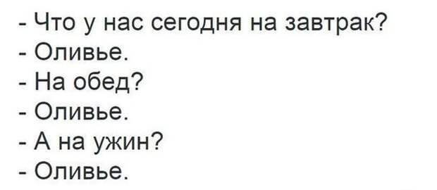 Прикольные картинки (51 фото)