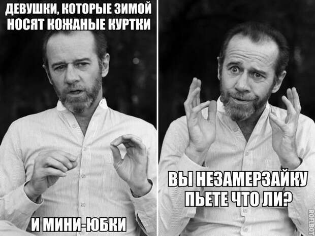 Смешные картинки с надписями прикол, юмор