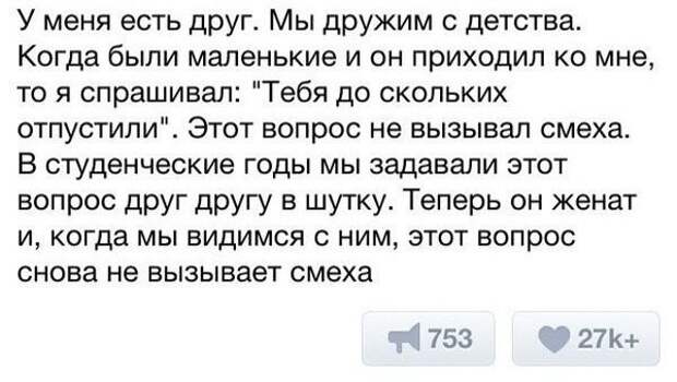 Картинки с надписями, которые поднимут вам настроение!