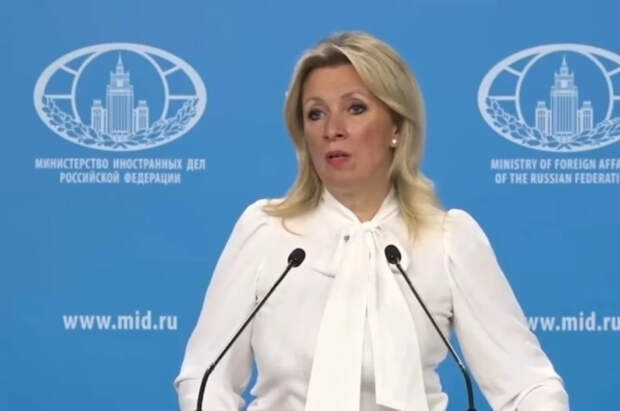 Захарова: РФ выстраивает контакты с США, исходя из реалистичного восприятия