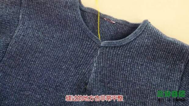 Как самостоятельно сузить вырез горловины свитера