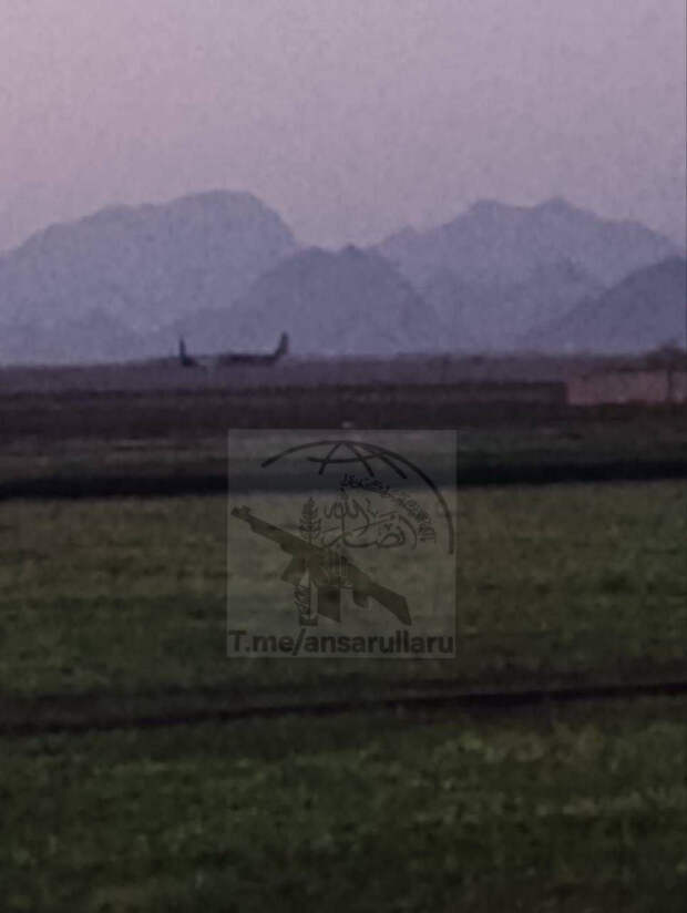 Спасательная операция в Иране