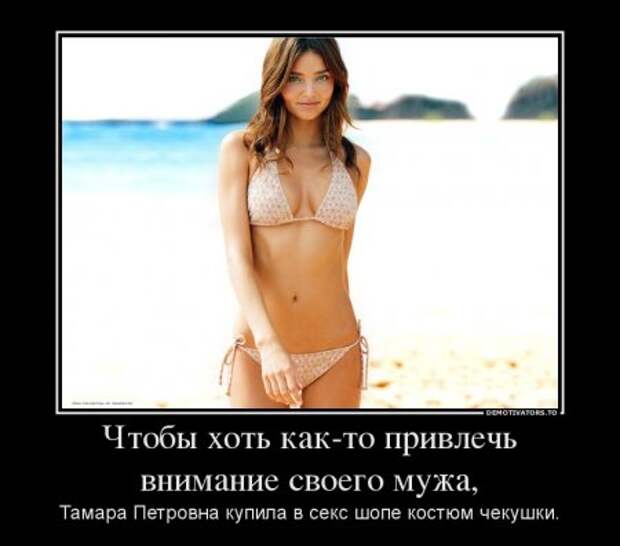 Похожее изображение