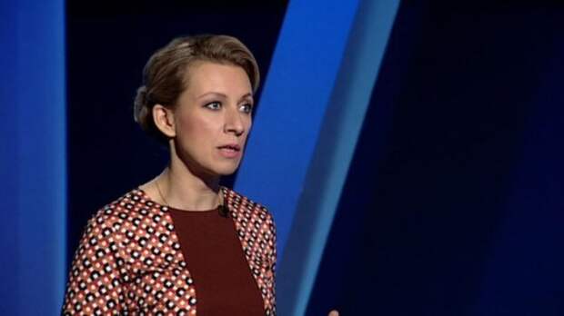 Захарова рассказала, где Киев возьмет деньги на "Евровидение"