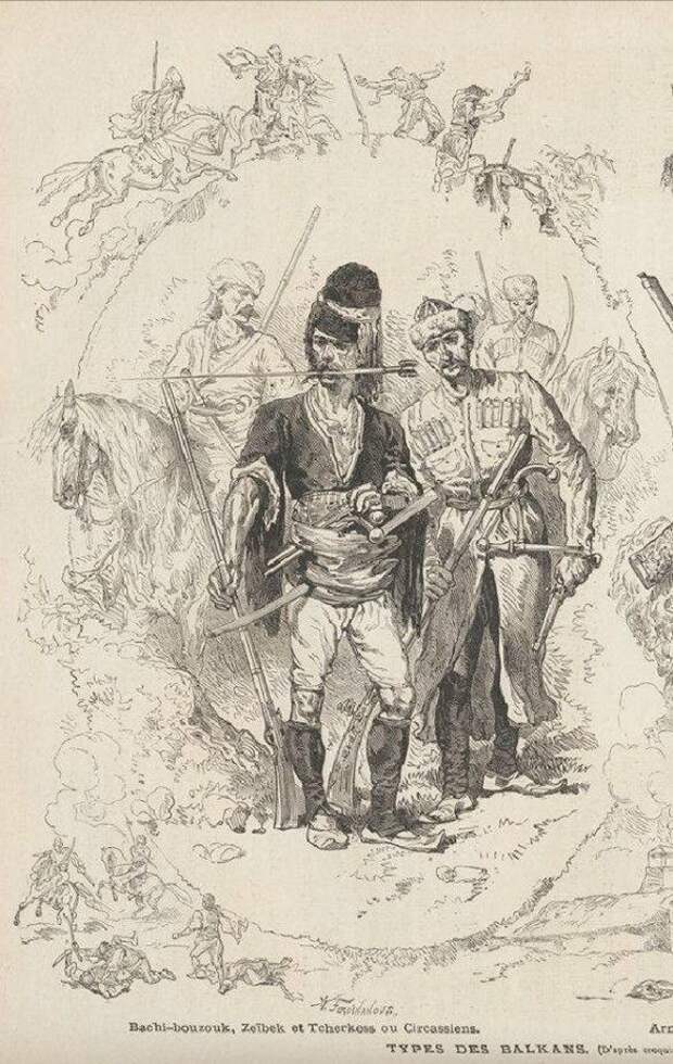Из черкесов формировалась мамлюкская гвардия султанов