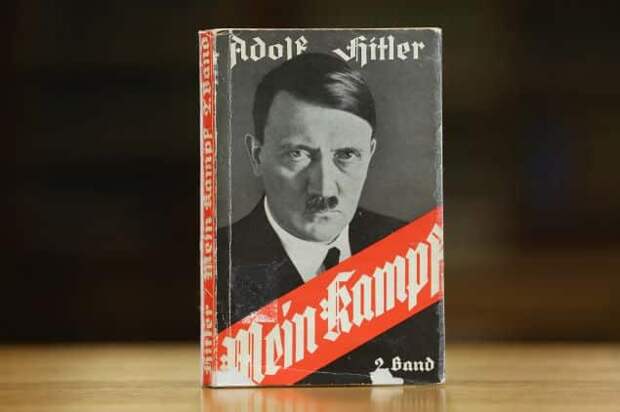 Книга Гитлера Mein Kampf (Моя борьба)