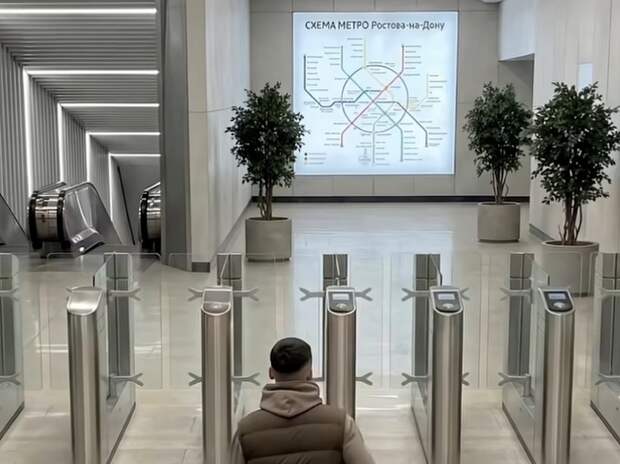 Ростовский блогер показал, как могло бы выглядеть метро в донской столице