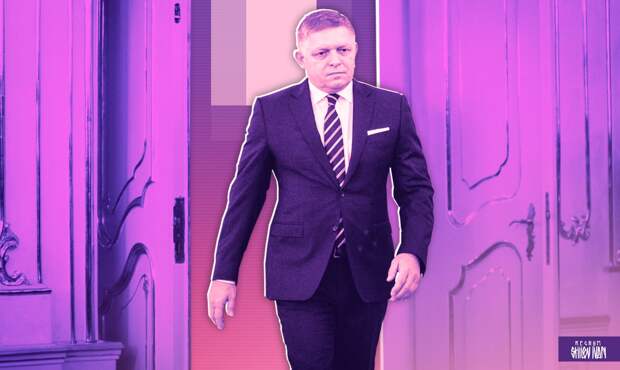 Фицо: Евросоюз необходимо наделить мандатом для переговоров с Россией по Украине