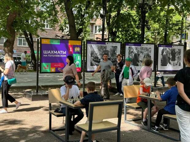 В рамках проекта «Лето в Москве. Все на улицу!» открылся шахматный клуб