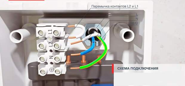 Введите описание картинки