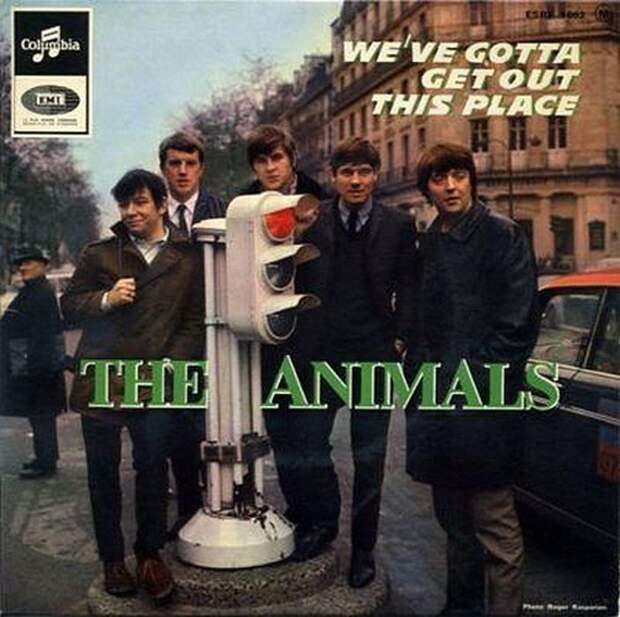 Пешком по прошлому: The Animals история, музыка, рок