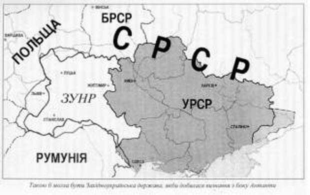 Западно украинская народная республика карта