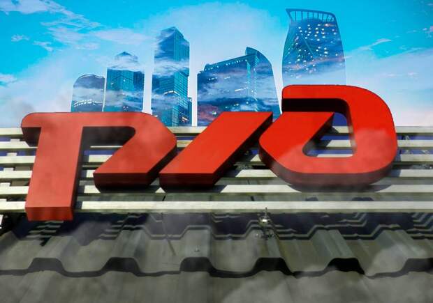 РЖД купят квартиру в «Сити». Уголь переведут во второй класс. Восточному полигону нагрузят инноваций. Пульс ж/д за неделю в зеркале прессы